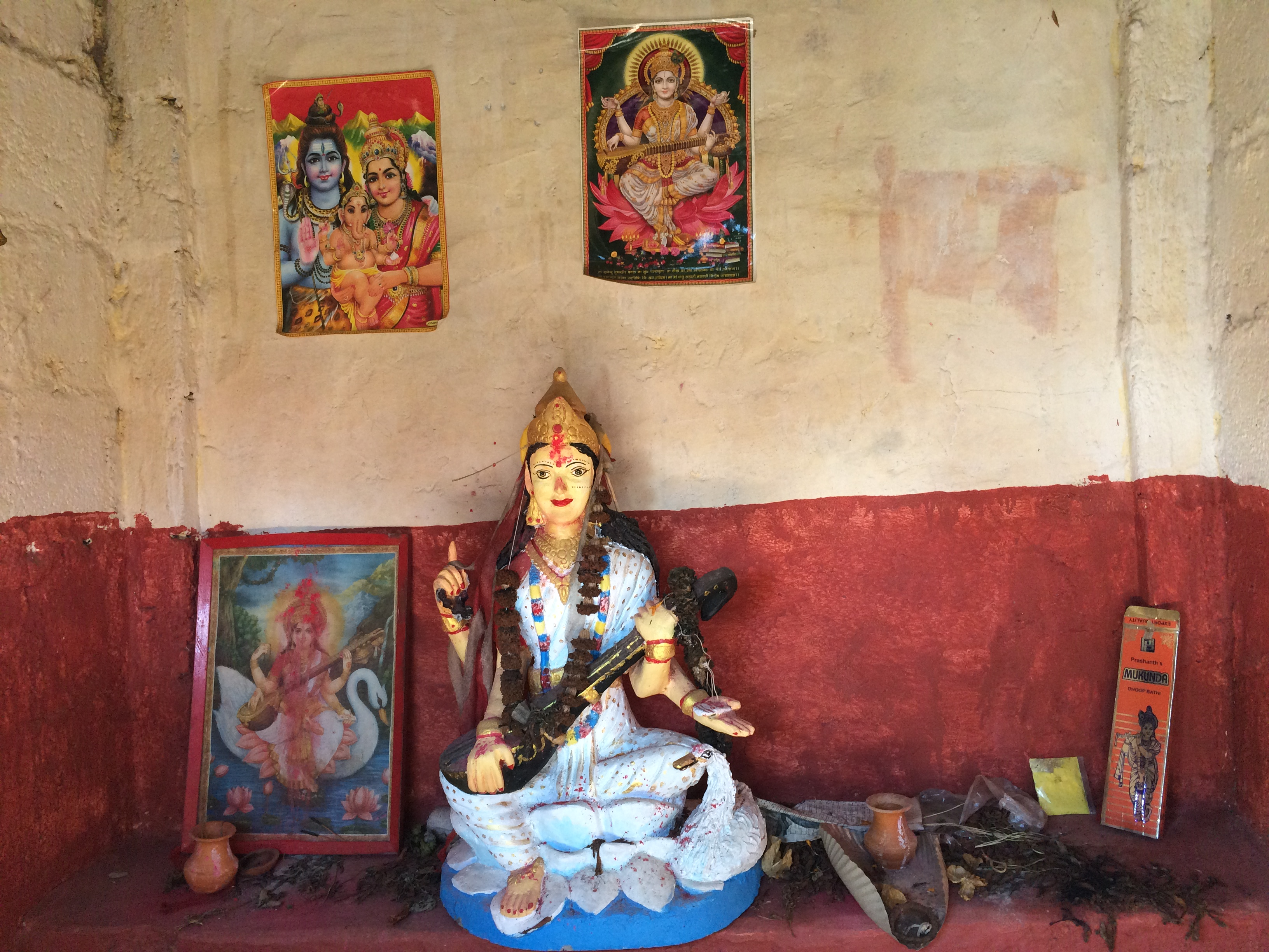 ポカラのサラスワテー